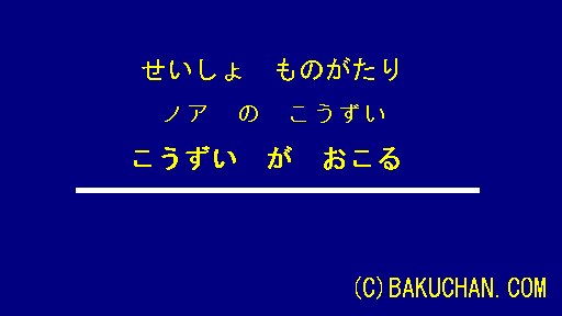 �N���b�N���Ă�